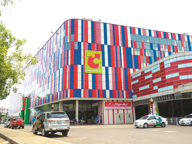 big-c-buon-ma-thuot